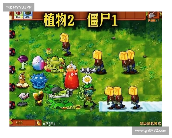 手机版植物大战僵尸(手机版植物大战僵尸:全新战斗升级!) 手机版植物大战僵尸(手机版植物大战僵尸:全新战斗升级!)