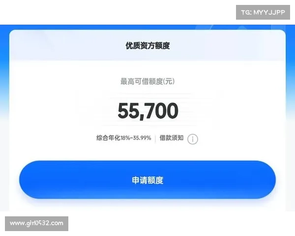 时光分期贷款app下载(时光分期贷款App:快速下载体验) 时光分期贷款app下载(时光分期贷款App:快速下载体验)